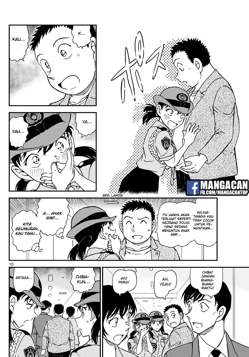detective-conan - Chapter: 1013