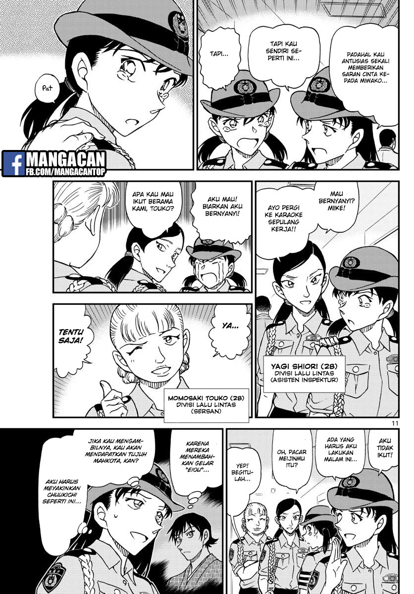 detective-conan - Chapter: 1013