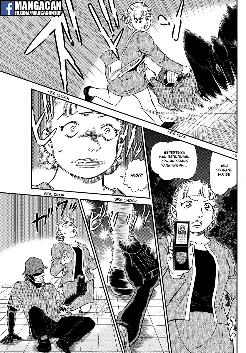 detective-conan - Chapter: 1013