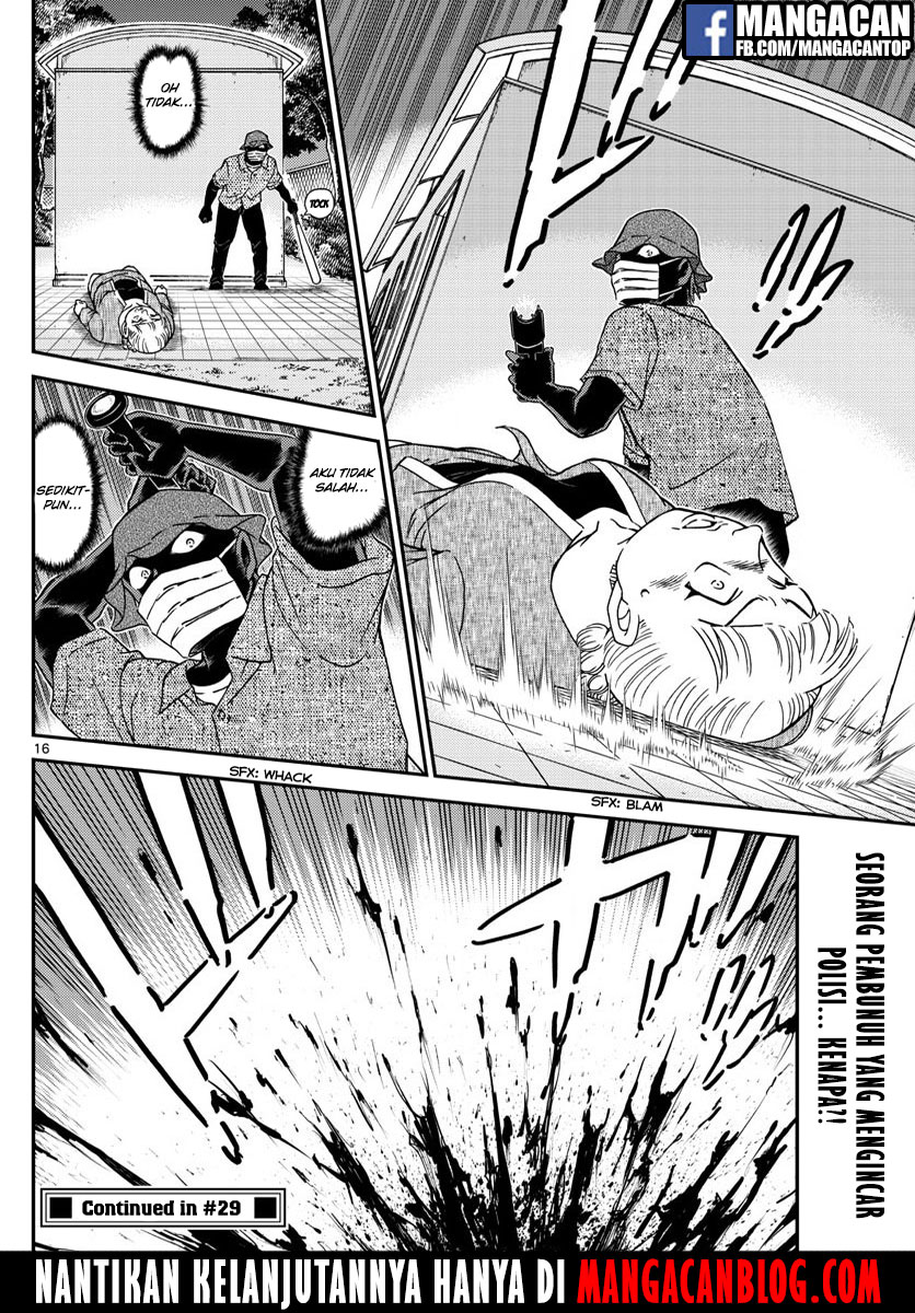 detective-conan - Chapter: 1013