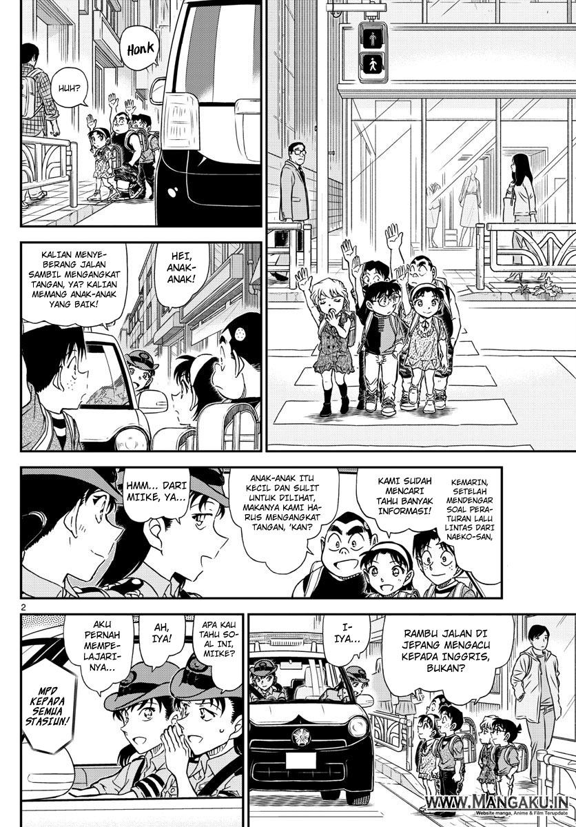 detective-conan - Chapter: 1014