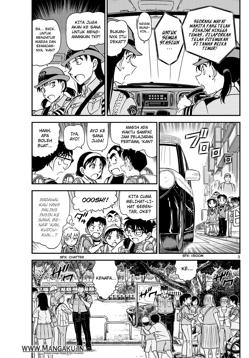 detective-conan - Chapter: 1014