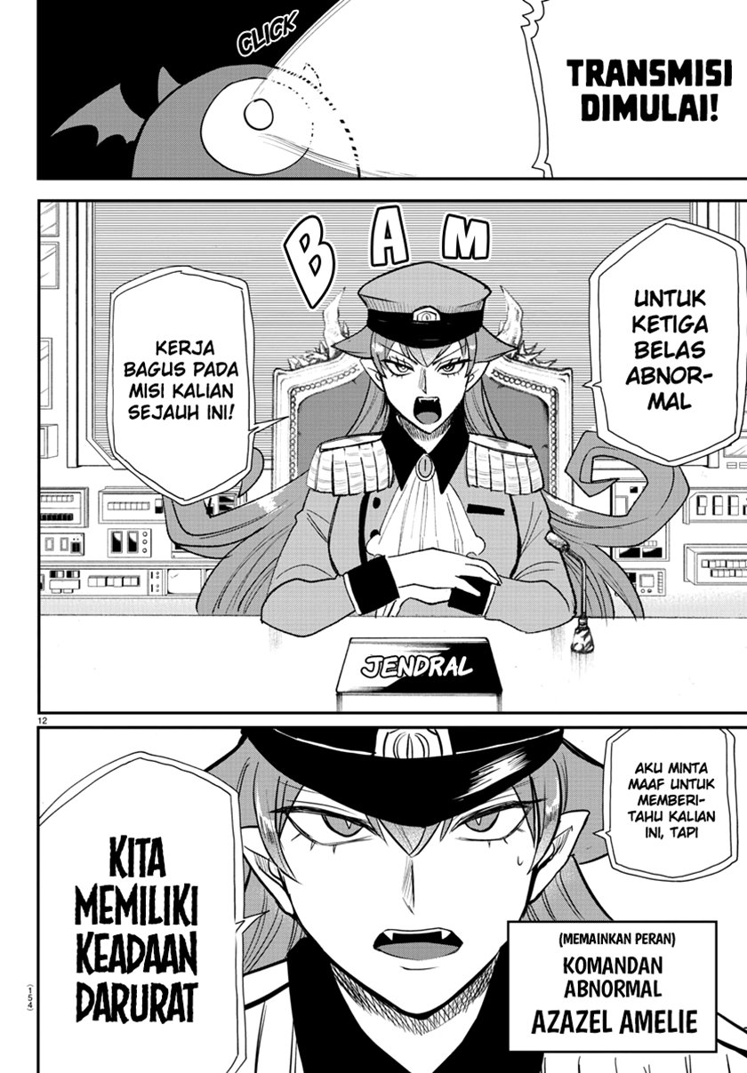 mairimashita-iruma-kun - Chapter: 236