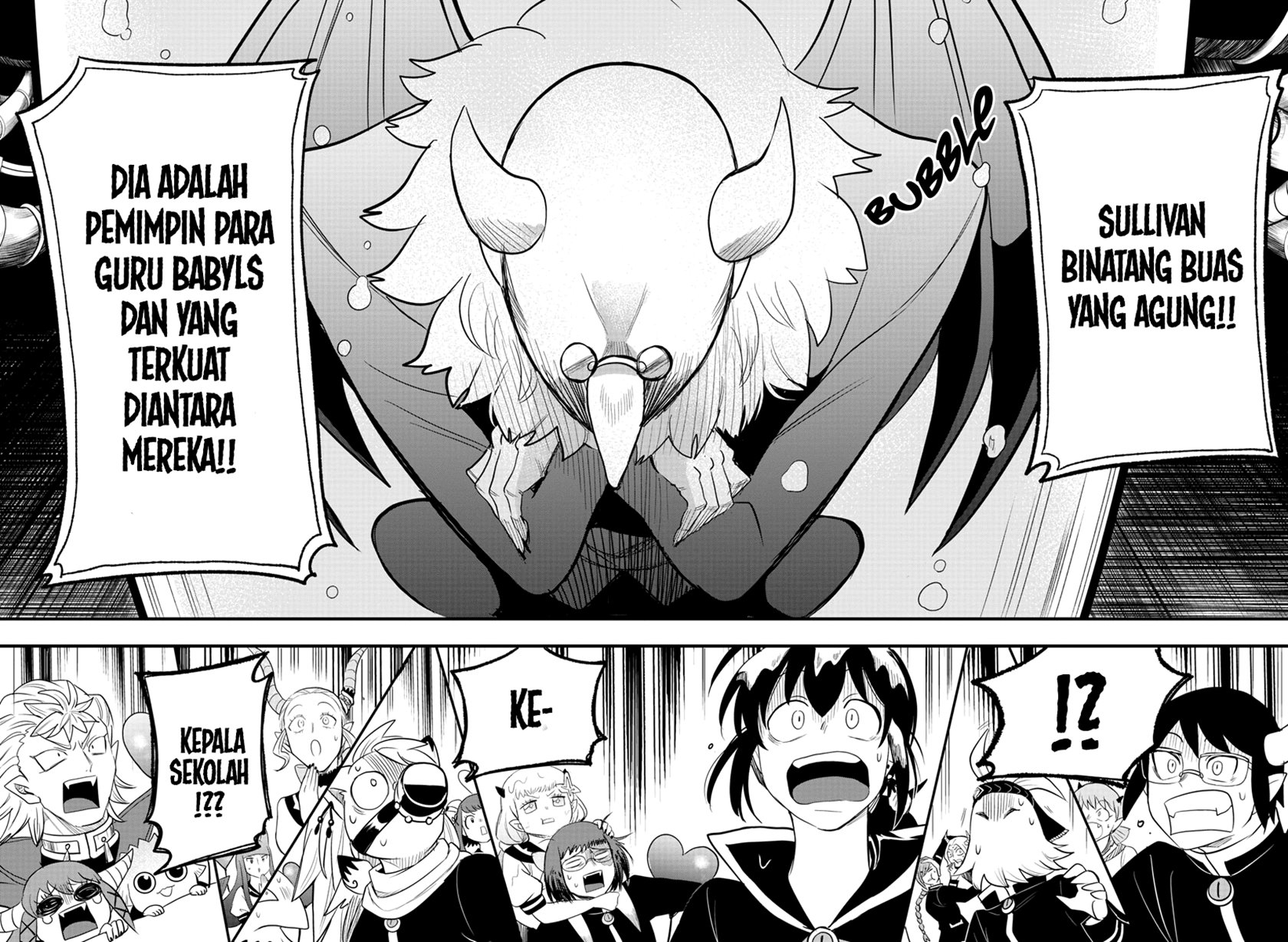 mairimashita-iruma-kun - Chapter: 236