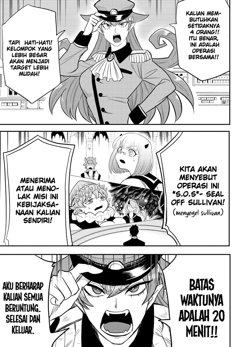 mairimashita-iruma-kun - Chapter: 236