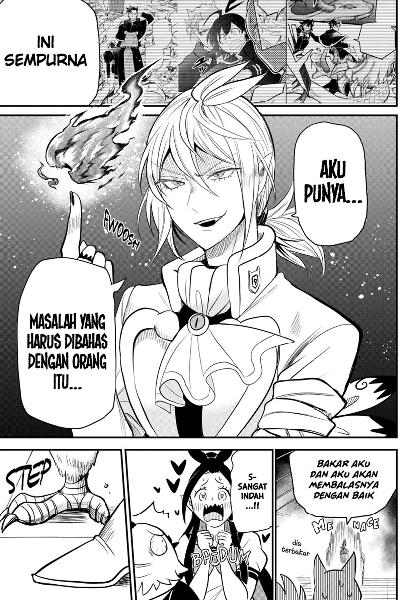 mairimashita-iruma-kun - Chapter: 236