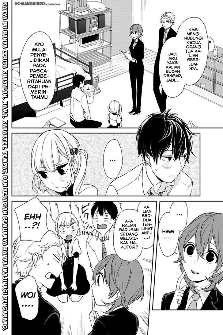 koi-to-uso - Chapter: 20