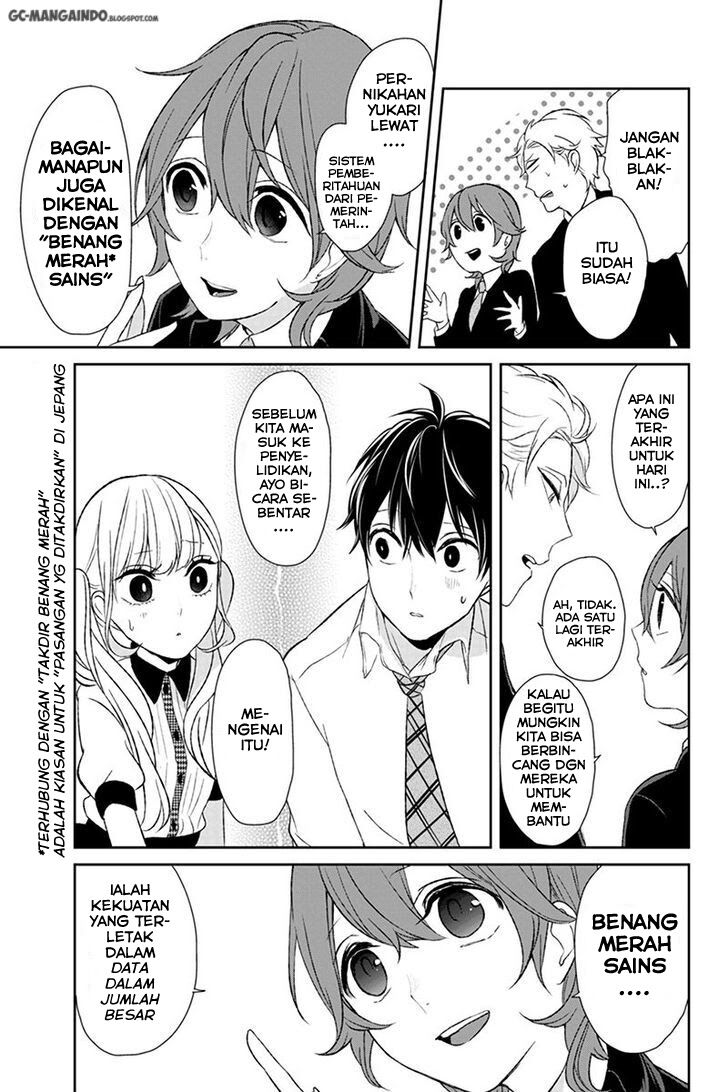 koi-to-uso - Chapter: 20