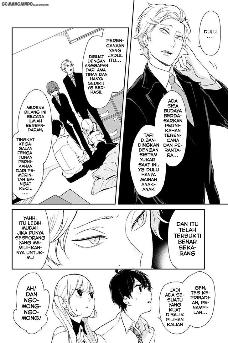 koi-to-uso - Chapter: 20