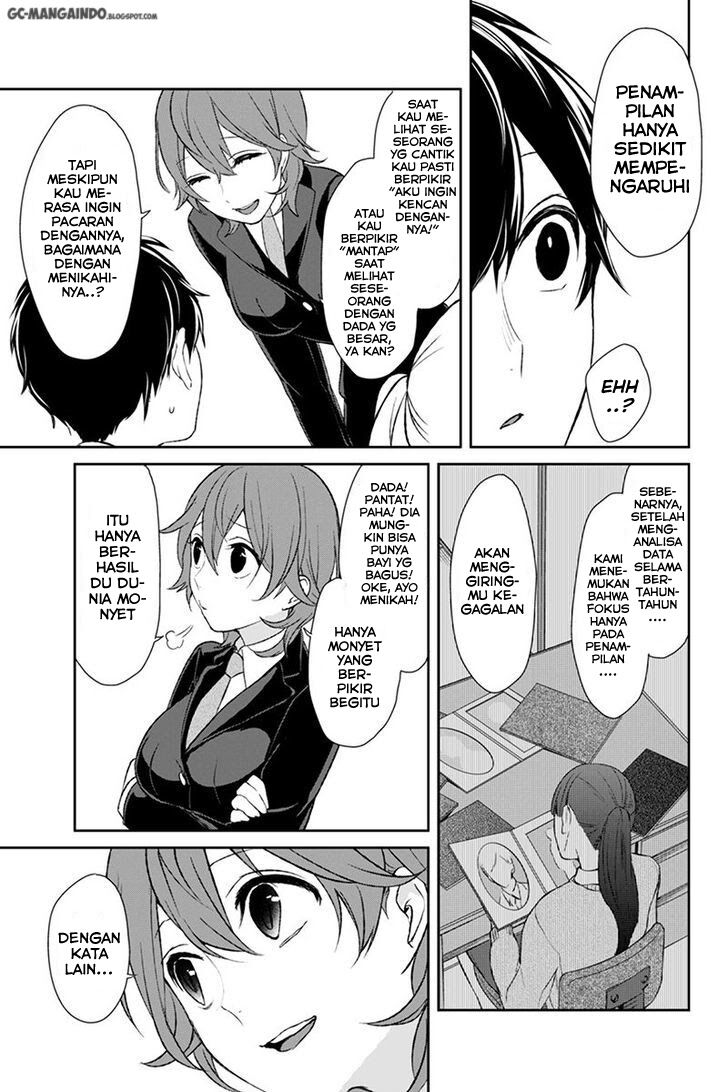 koi-to-uso - Chapter: 20