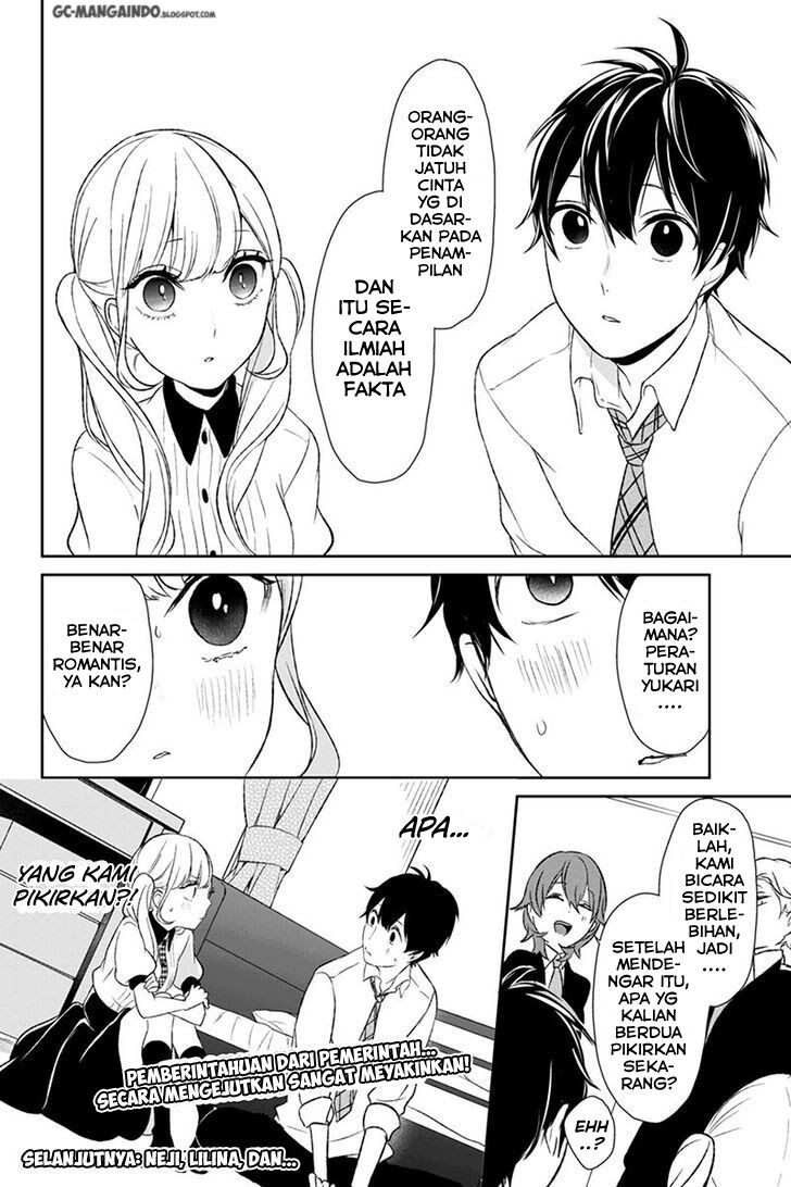 koi-to-uso - Chapter: 20