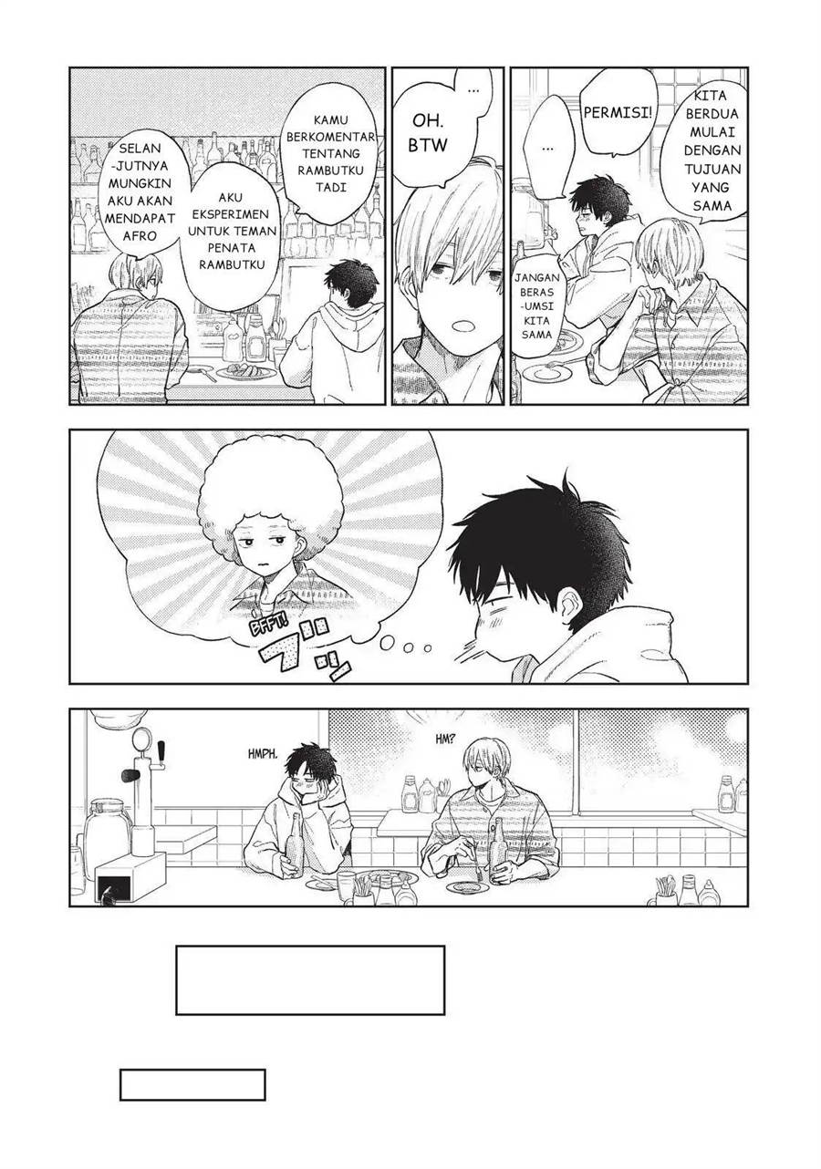 yubisaki-to-renren - Chapter: 17