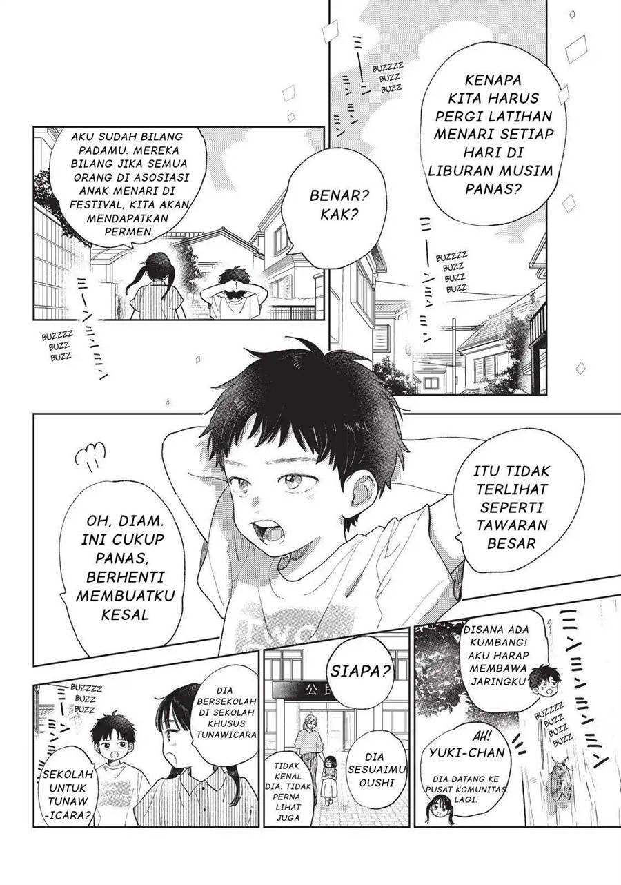 yubisaki-to-renren - Chapter: 17