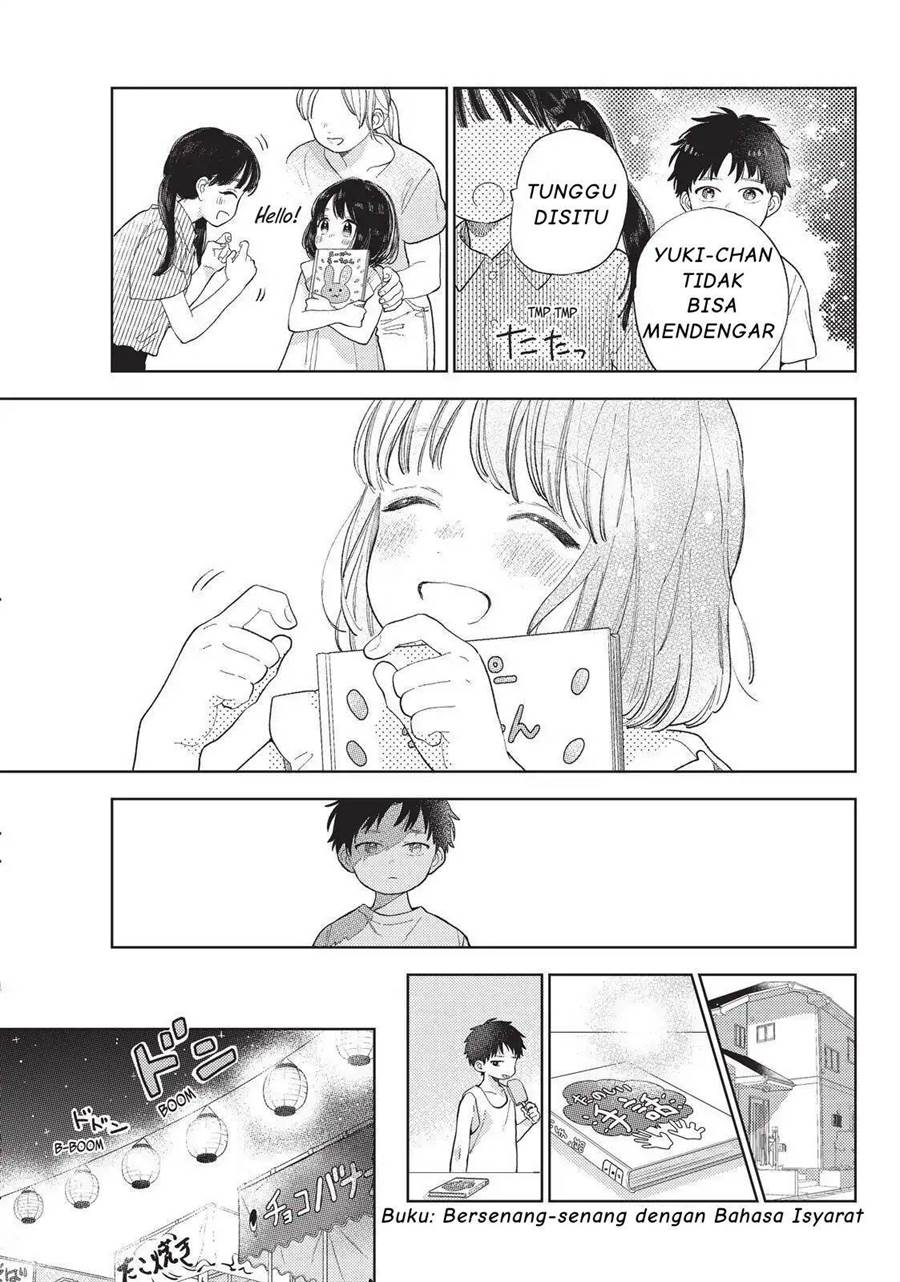 yubisaki-to-renren - Chapter: 17