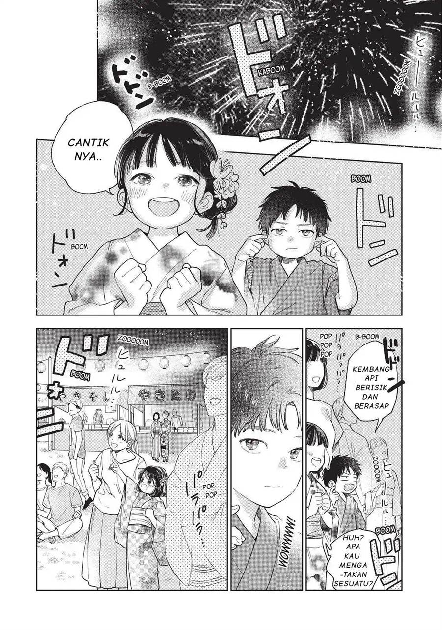 yubisaki-to-renren - Chapter: 17