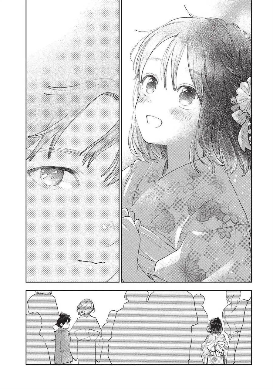 yubisaki-to-renren - Chapter: 17