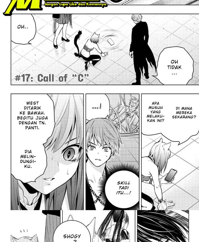 ghost-girl - Chapter: 17