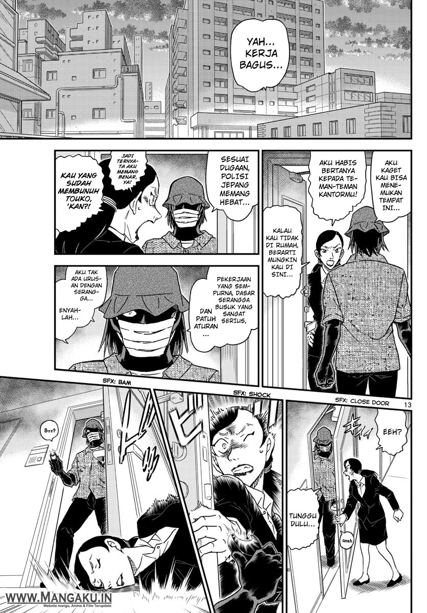 detective-conan - Chapter: 1014