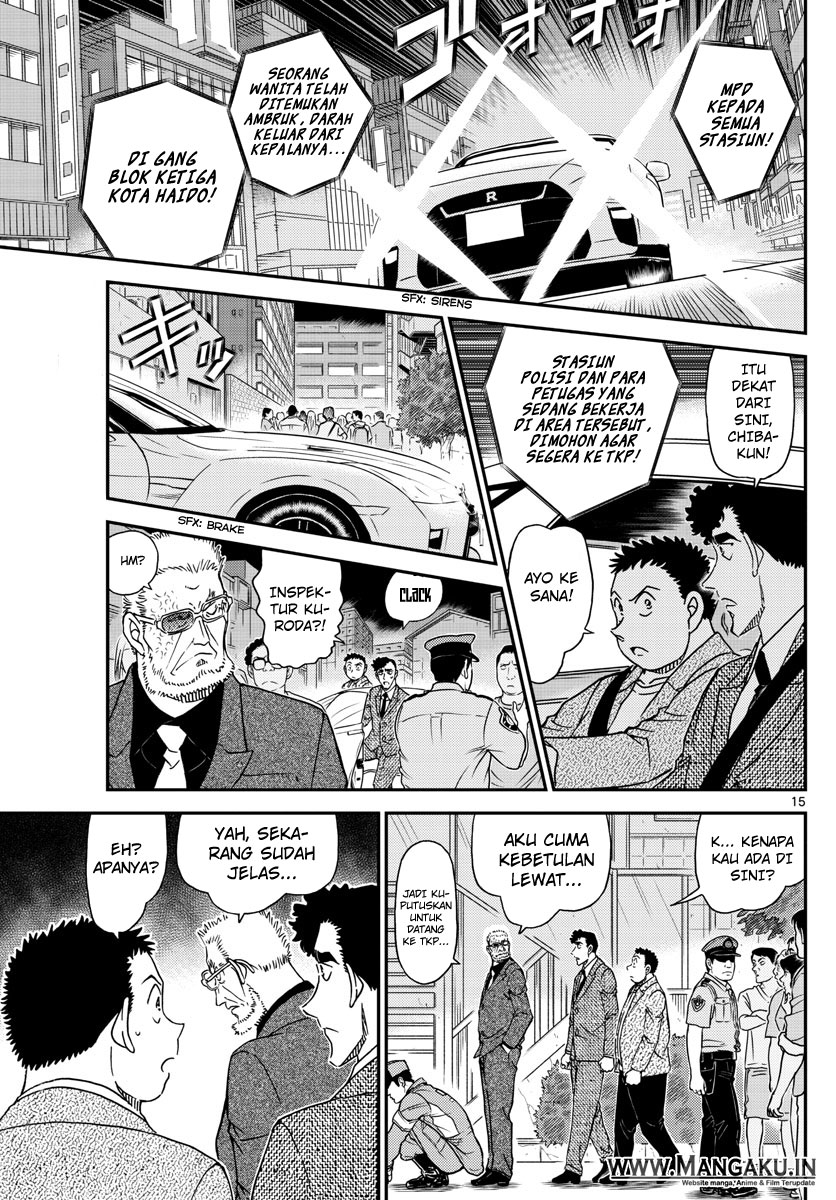 detective-conan - Chapter: 1014