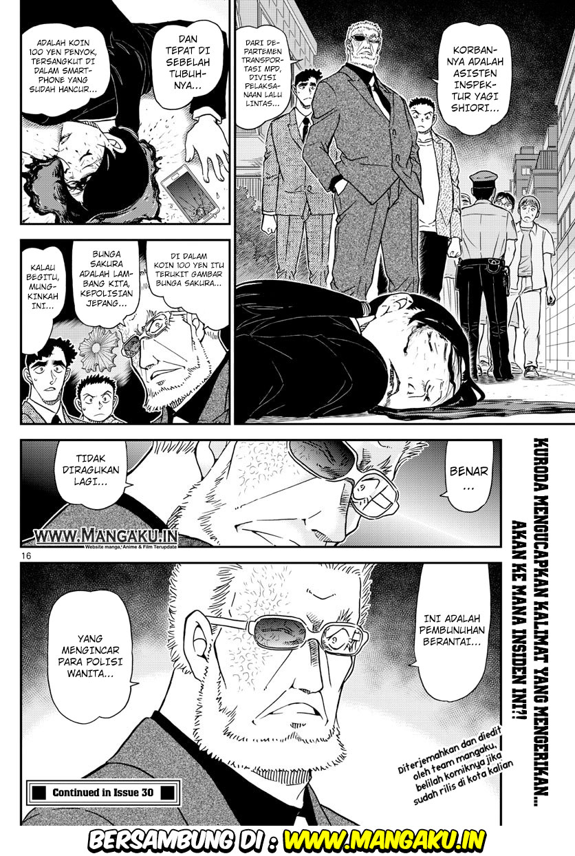 detective-conan - Chapter: 1014