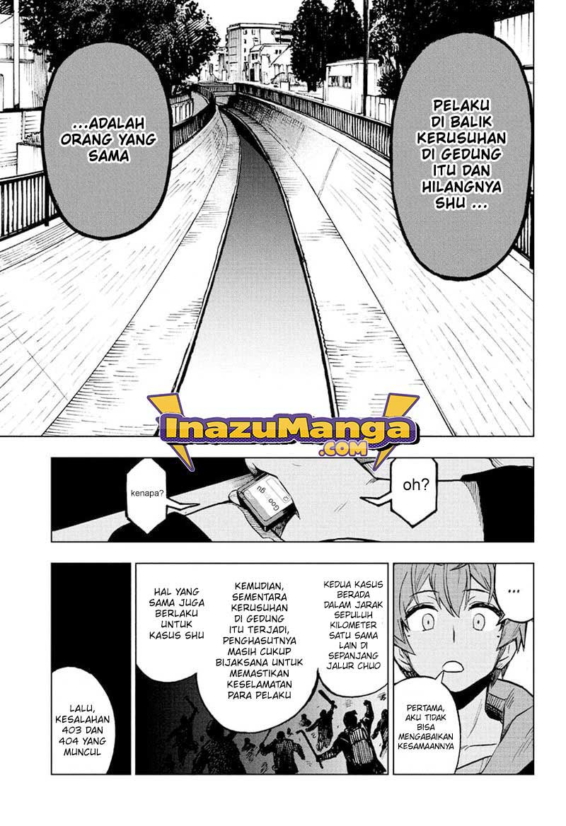 sugoi-smartphone - Chapter: 4