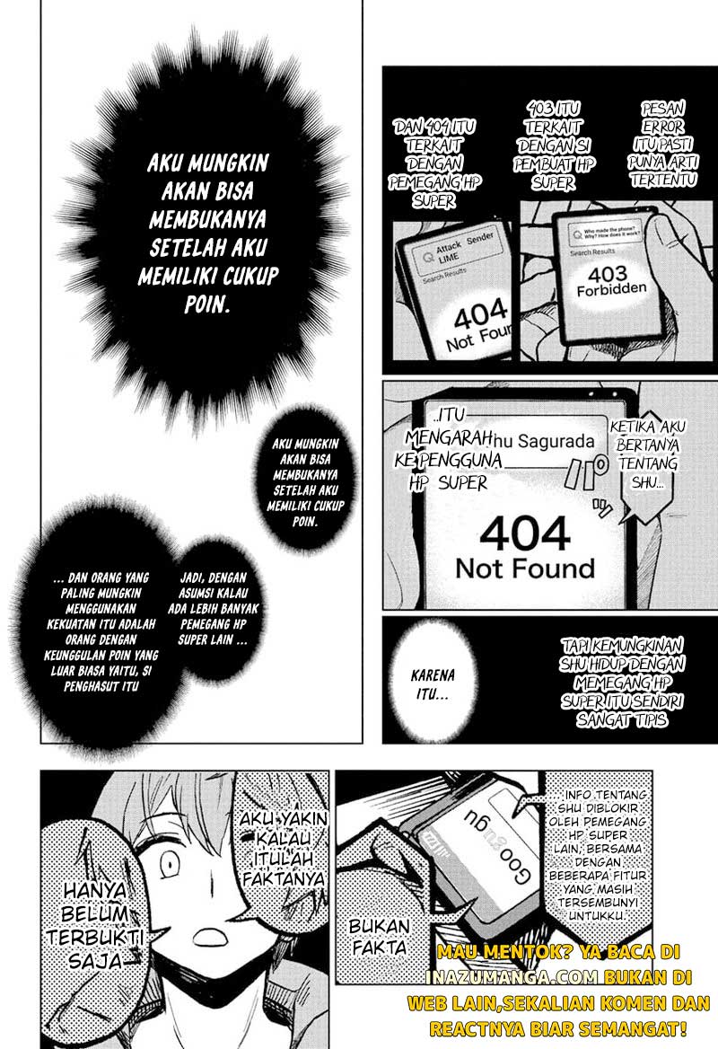 sugoi-smartphone - Chapter: 4