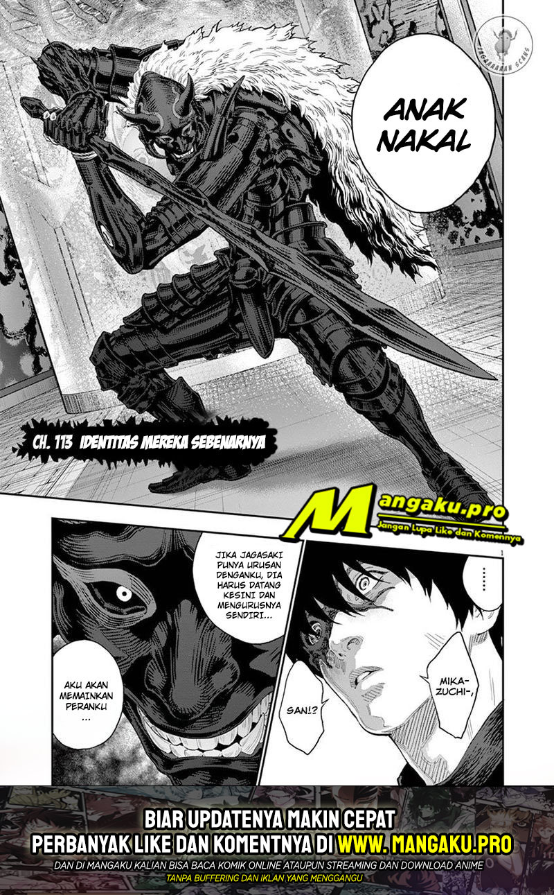 jagaaaaaan - Chapter: 113