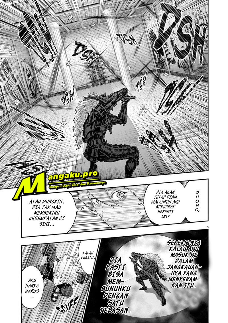 jagaaaaaan - Chapter: 113