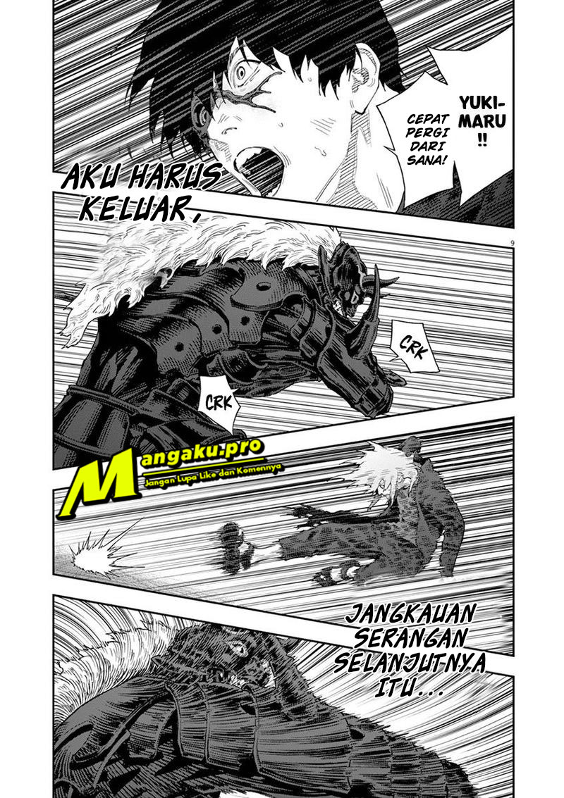 jagaaaaaan - Chapter: 113