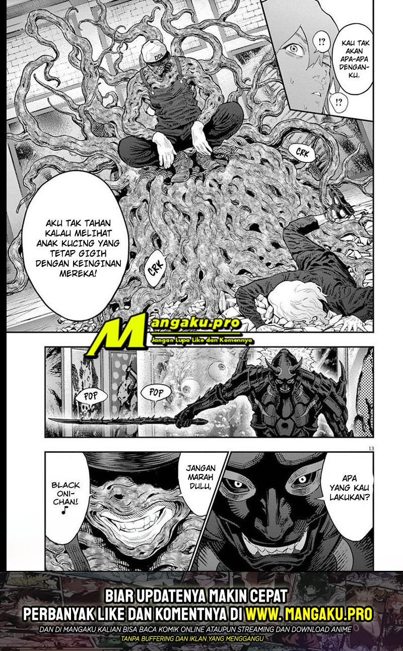 jagaaaaaan - Chapter: 113