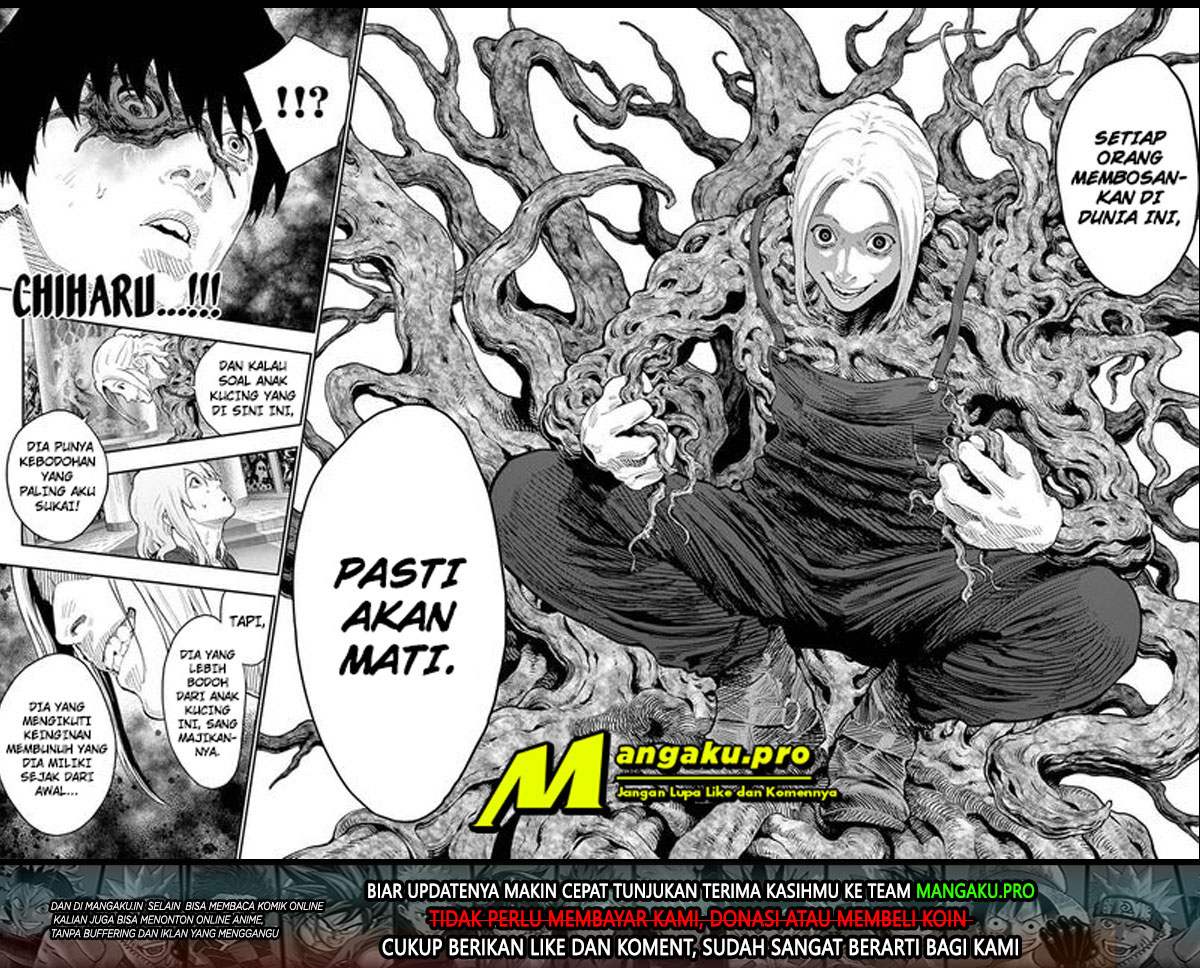 jagaaaaaan - Chapter: 113