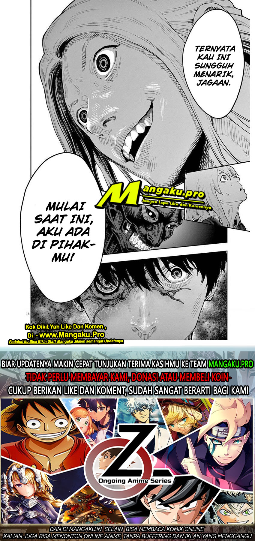 jagaaaaaan - Chapter: 113