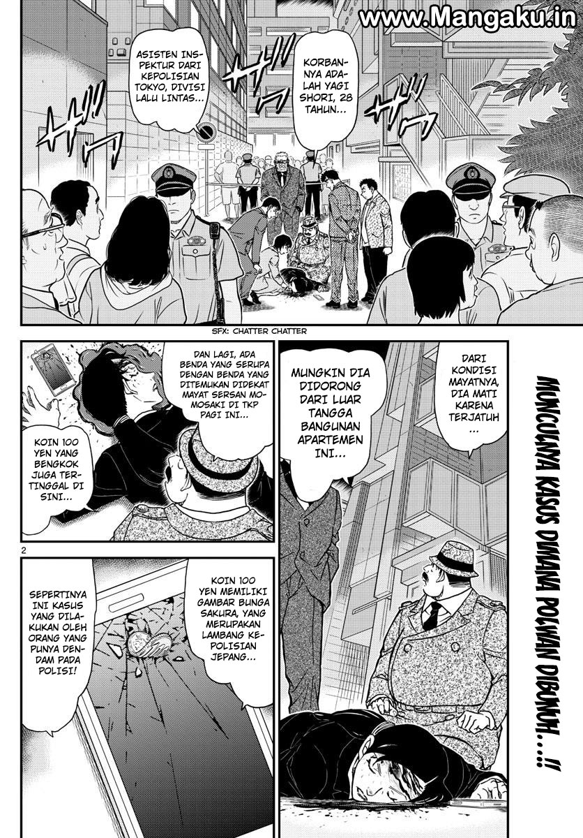 detective-conan - Chapter: 1015