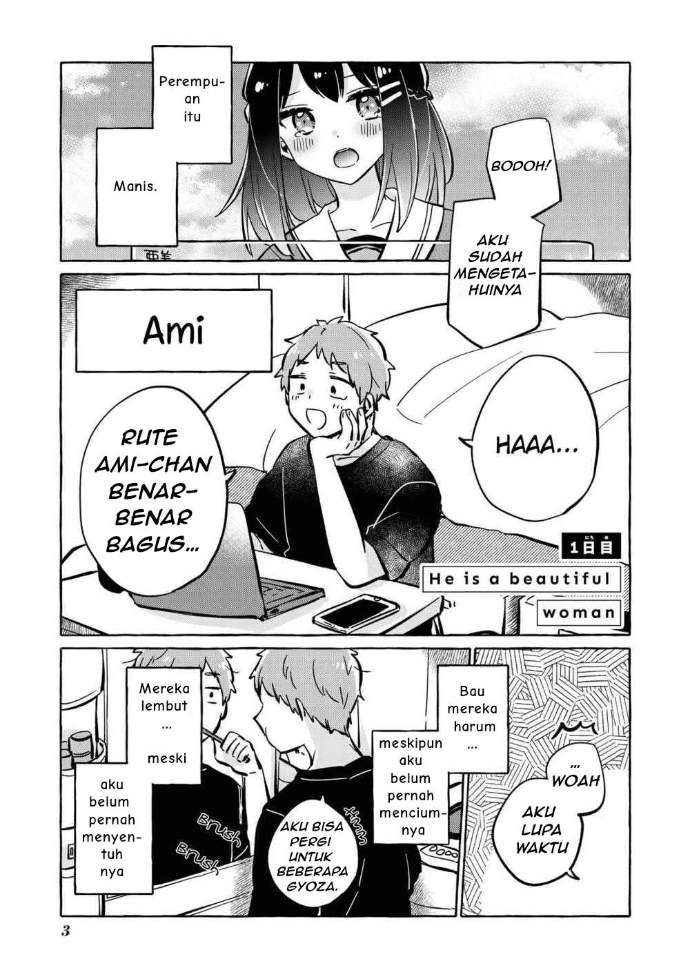 natsuki-kun-wa-kyou-mo-kirei - Chapter: 1