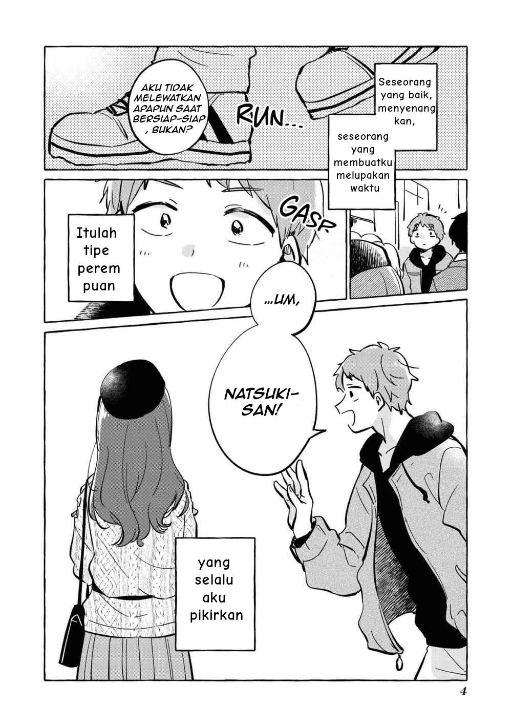 natsuki-kun-wa-kyou-mo-kirei - Chapter: 1