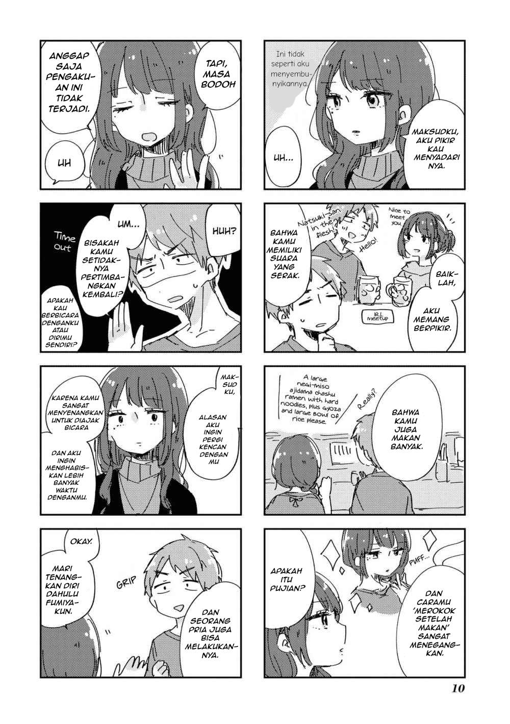 natsuki-kun-wa-kyou-mo-kirei - Chapter: 1