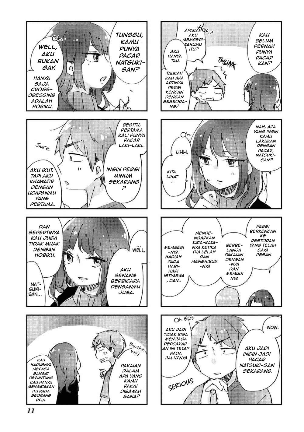 natsuki-kun-wa-kyou-mo-kirei - Chapter: 1