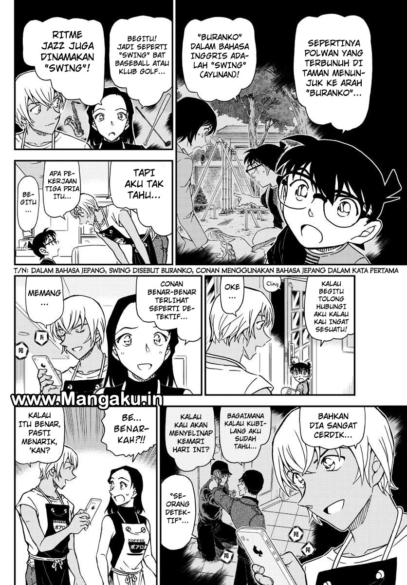 detective-conan - Chapter: 1015
