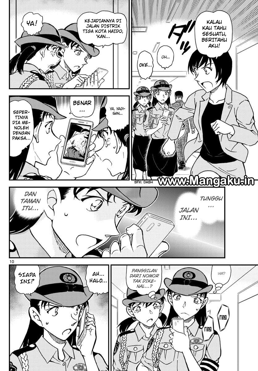 detective-conan - Chapter: 1015