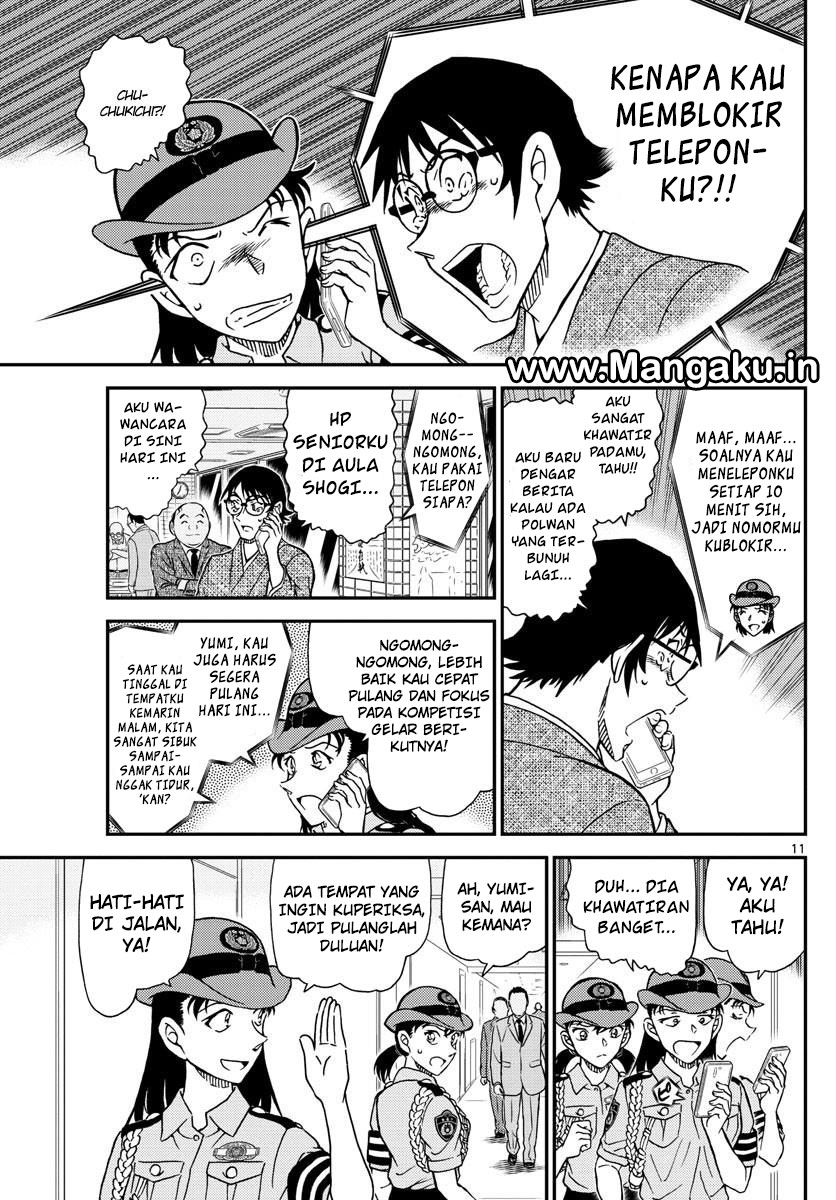 detective-conan - Chapter: 1015