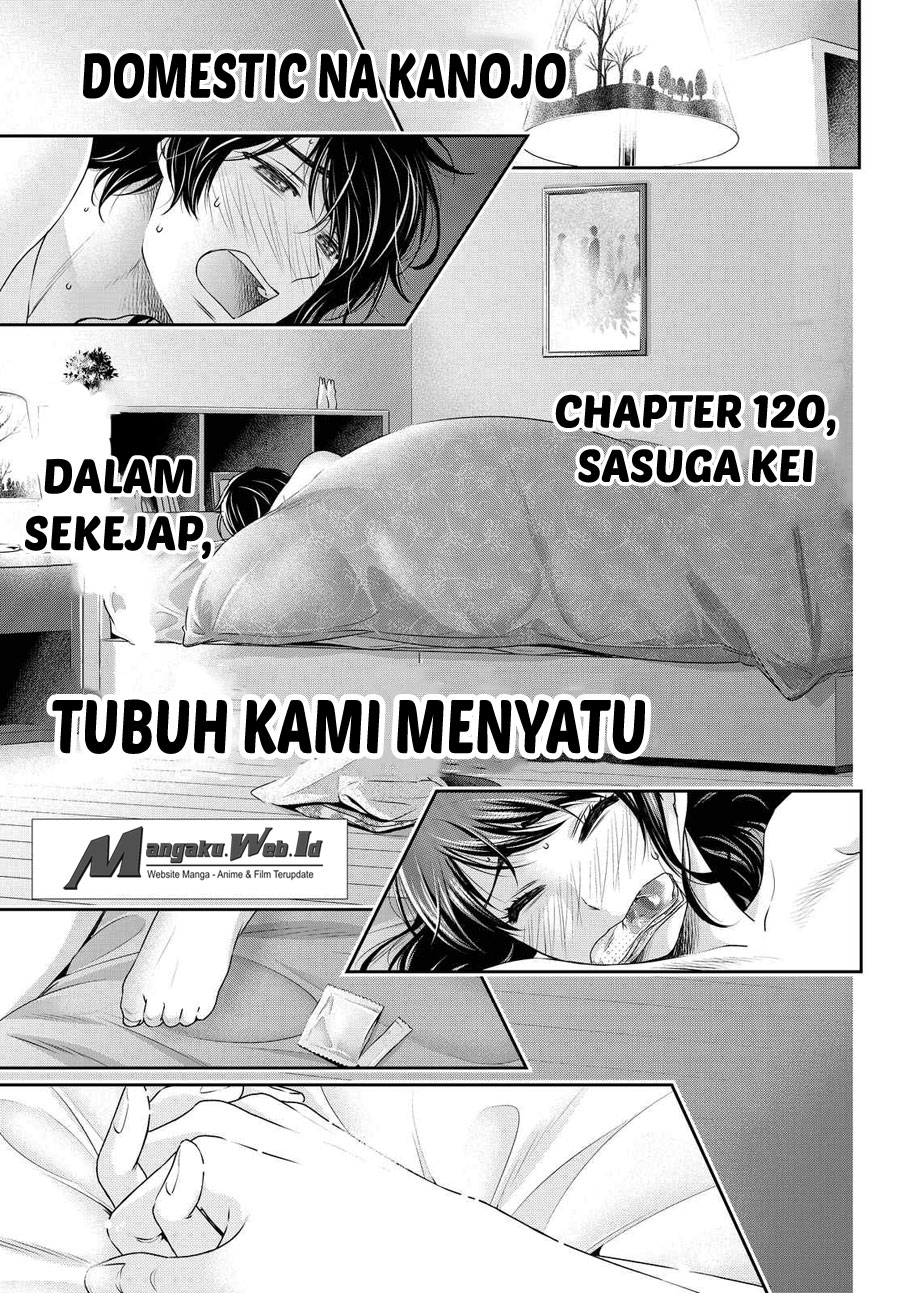 domestic-na-kanojo - Chapter: 120