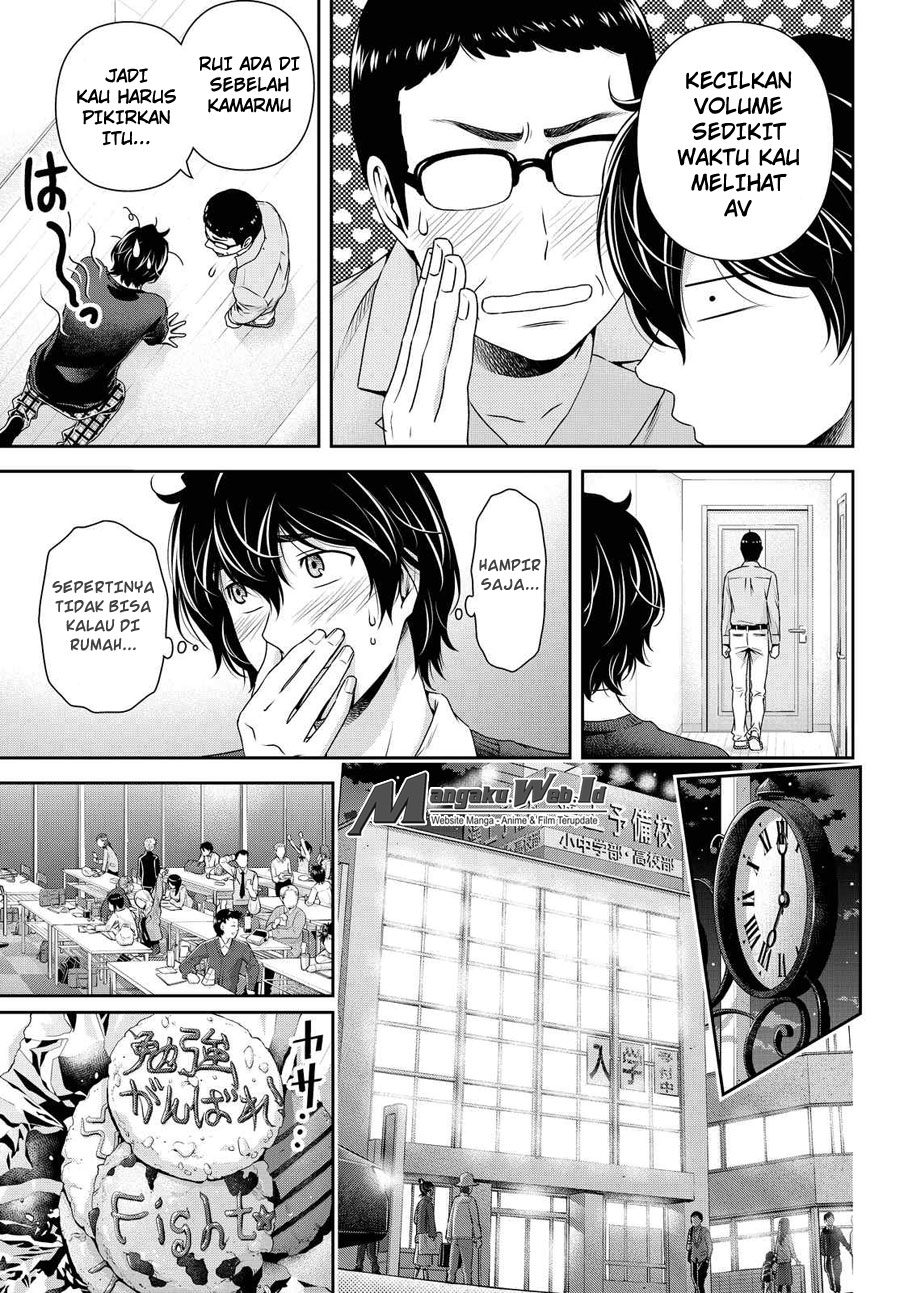 domestic-na-kanojo - Chapter: 120