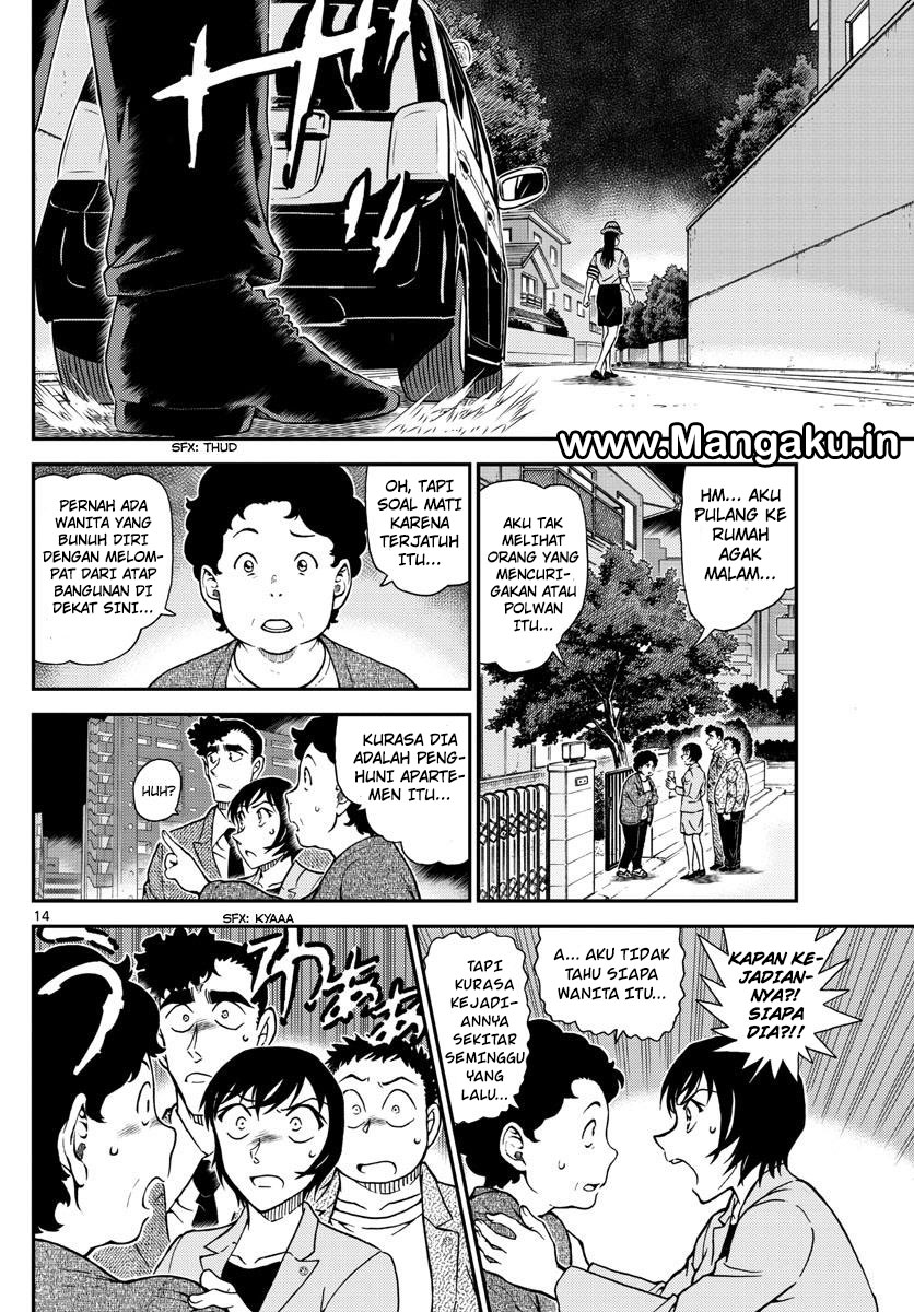 detective-conan - Chapter: 1015
