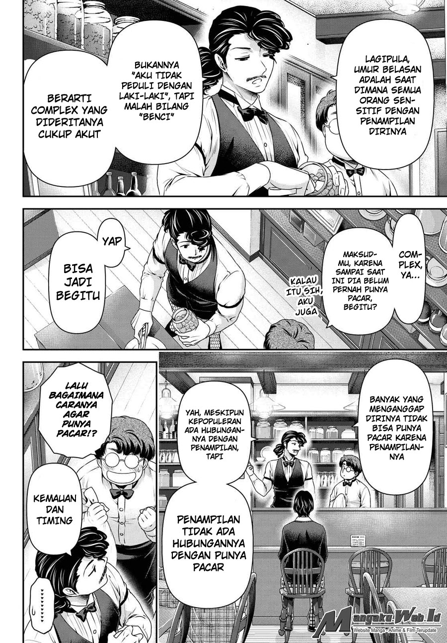 domestic-na-kanojo - Chapter: 120