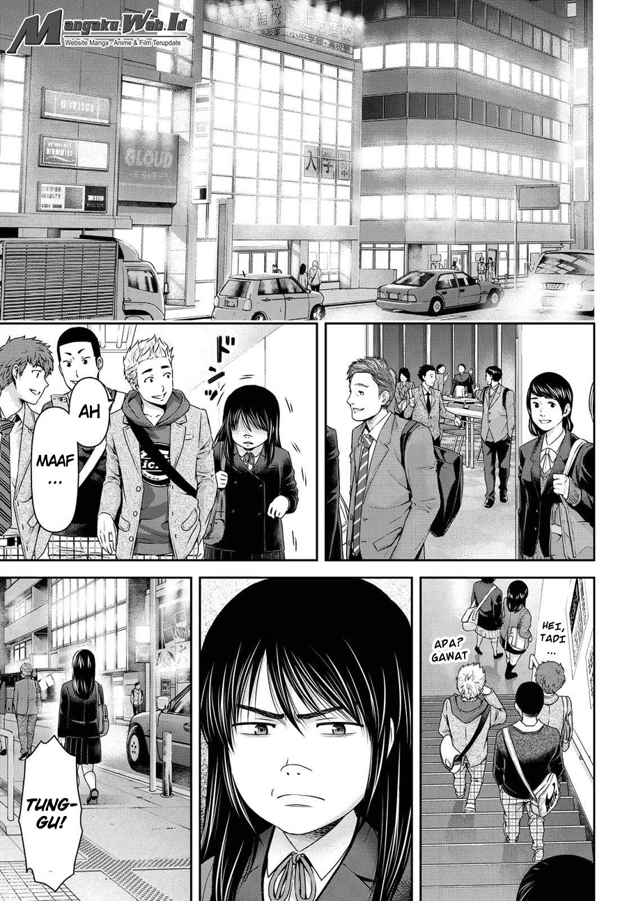 domestic-na-kanojo - Chapter: 120