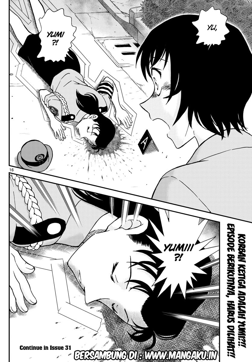 detective-conan - Chapter: 1015