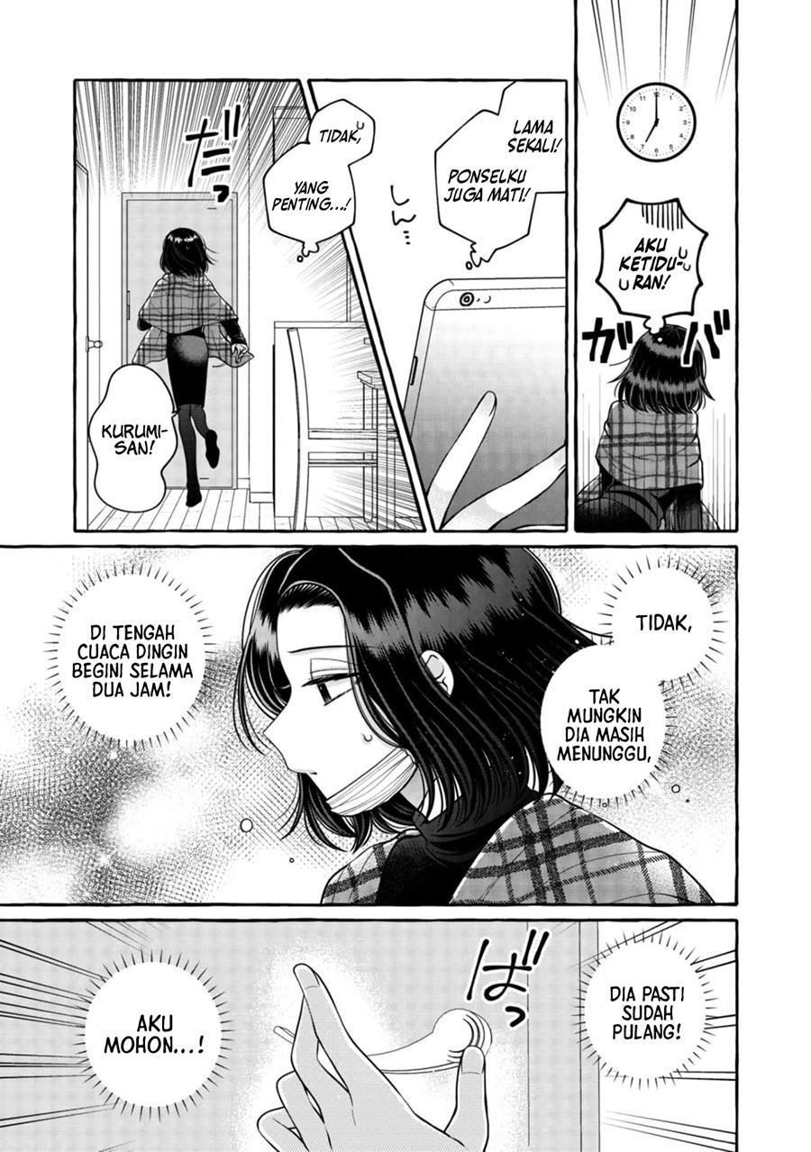 i-wanna-spoil-yoroizuka-san - Chapter: 20