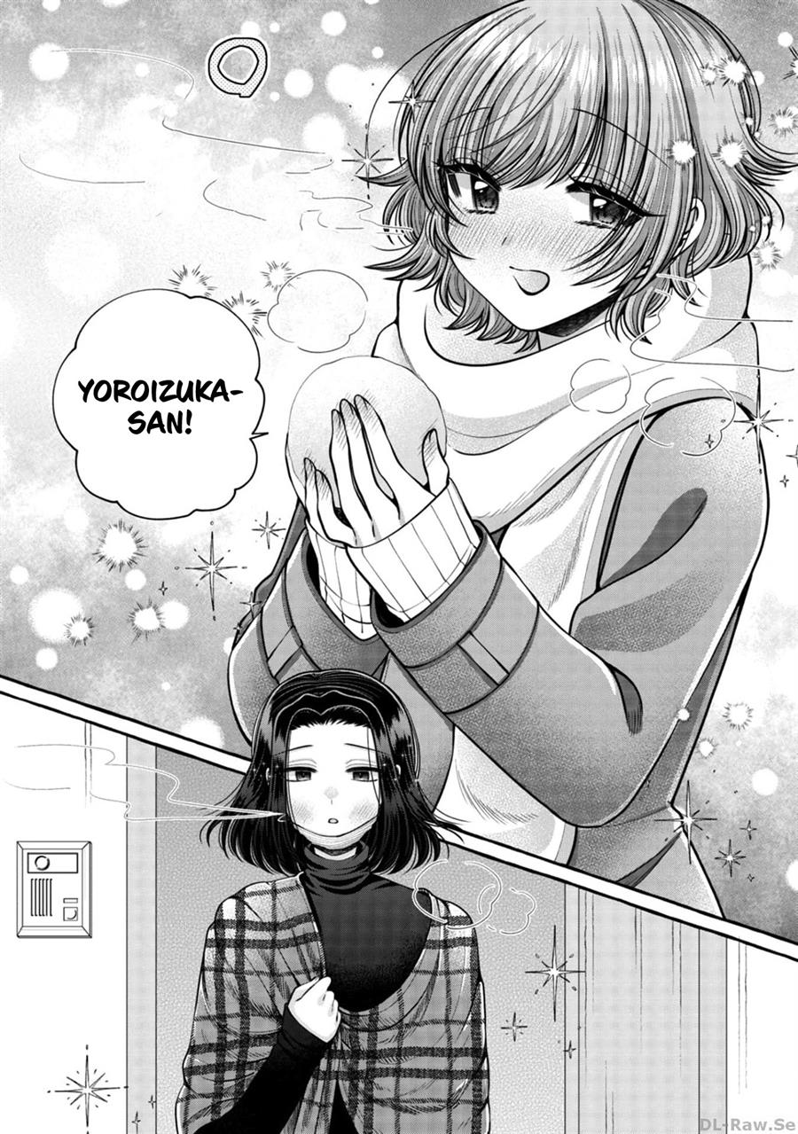 i-wanna-spoil-yoroizuka-san - Chapter: 20