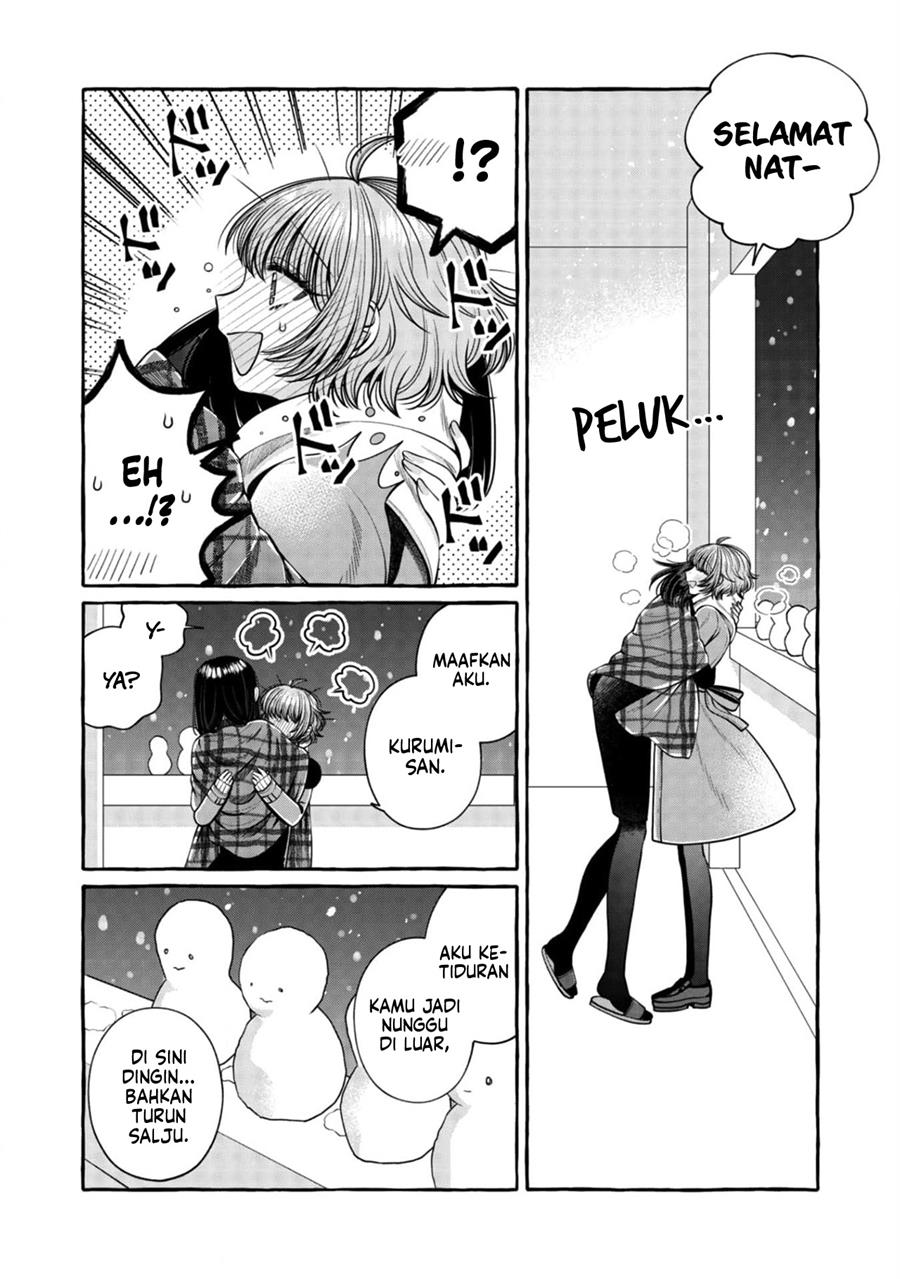 i-wanna-spoil-yoroizuka-san - Chapter: 20