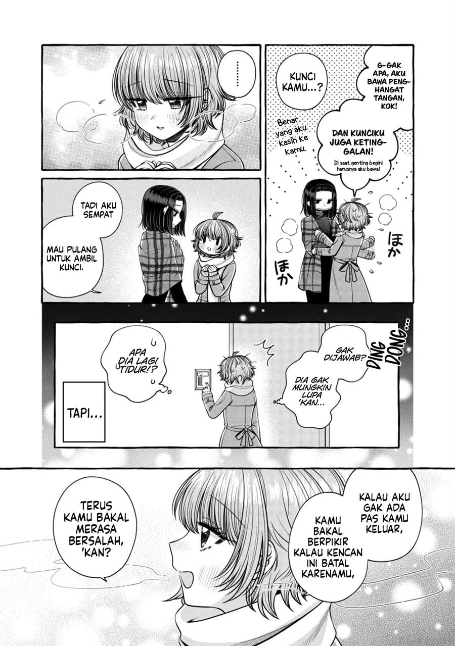 i-wanna-spoil-yoroizuka-san - Chapter: 20